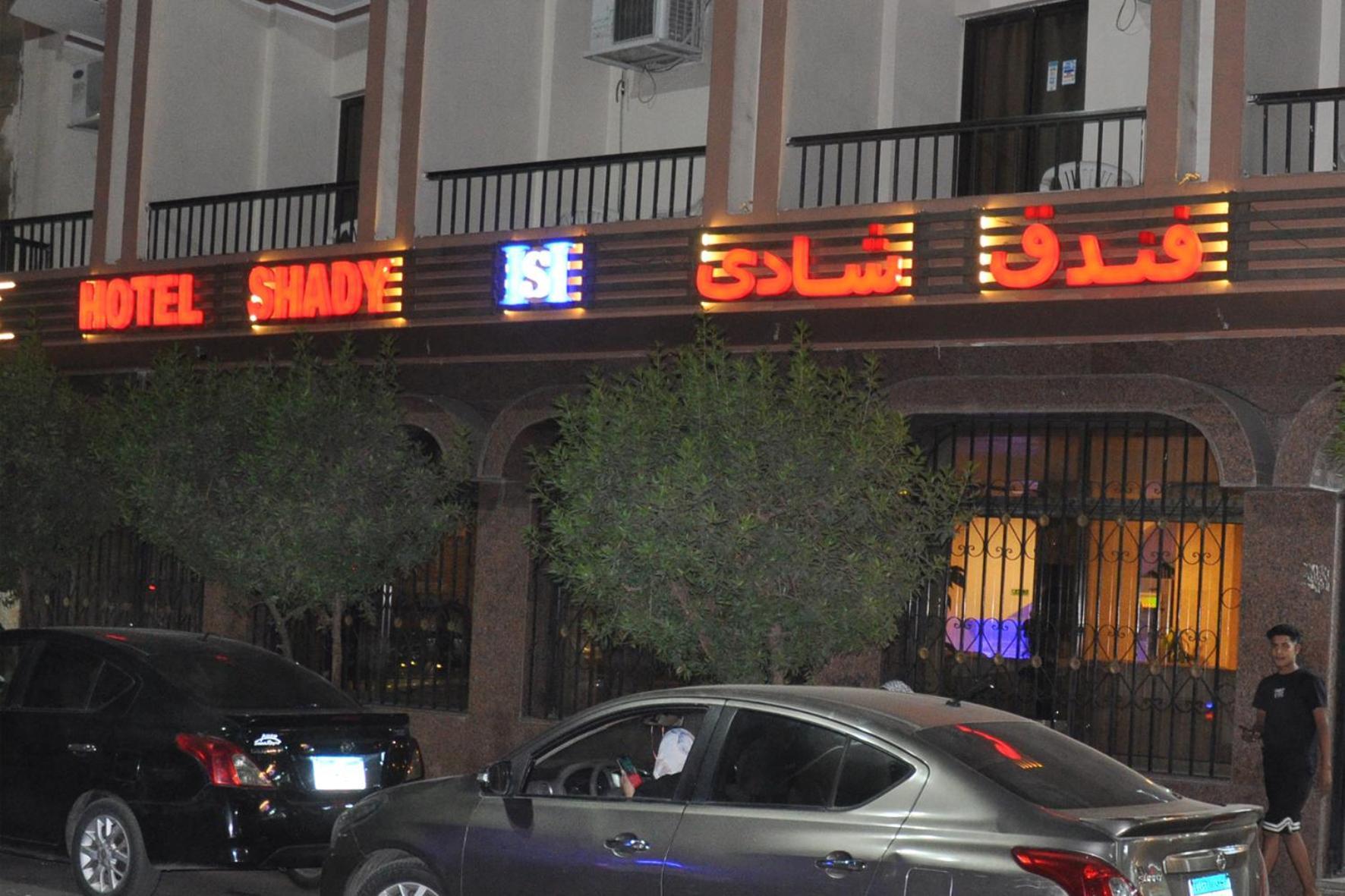 Shady Hotel Luxor Exterior foto